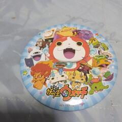 妖怪ウオッチバッチ大きめ