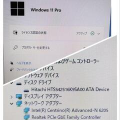 Windows11　NECノートPCの画像