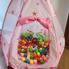 ボールプールセット
