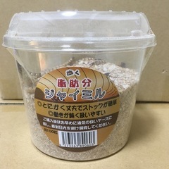 ミルワーム