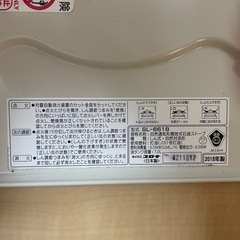 石油ストーブ コロナSL-6618　　の画像
