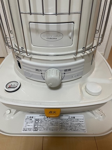 石油ストーブ コロナSL-6618　　