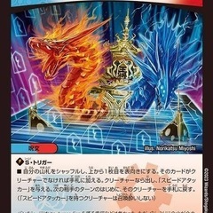カードゲーム一緒にできる方お願いいたします - 友達