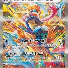 カードゲーム一緒にできる方お願いいたします