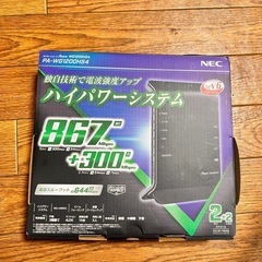 中古 NEC Wi-Fiルーター Aterm WG1200HS4...