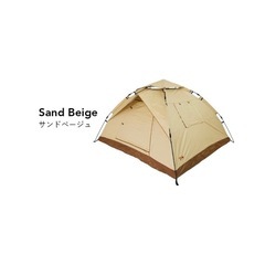 　ワンタッチテント　3-4人用　新品未使用品