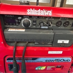 新ダイワ(やまびこ)　EGW150MD-I　小型ガソリンエンジン溶接機の画像
