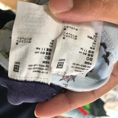 80サイズ‼️UNIQLO  　夏用パジャマ　海　船　海賊船の画像
