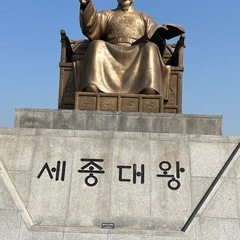 韓国語レッスンの画像