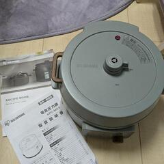 電気圧力鍋 アイリスオーヤマ ３Ｌ 未使用
