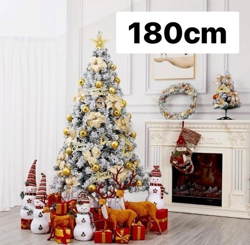 クリスマスツリー christmas tree 180cm 高濃密度　クリスマス