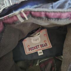 スノーウエア ツナギ 110cmの画像