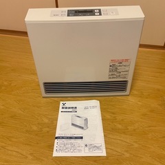 5.8kw[都市ガス]ガスファンヒーターRC-58FSS 