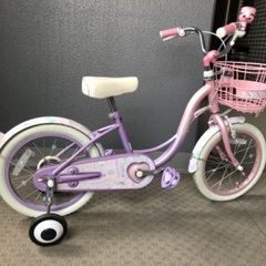 子供用自転車