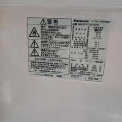 2ドア冷蔵庫単身用ジャンクの画像