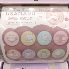 【渋谷限定】ちびちびうさまる レザふわ缶バッジ