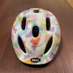 キッズ　子供用ヘルメット　BELL 自転車　