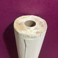 壁紙　サンゲツ　アウトレット品　SP9745旧品番SP2839　 20m　石目柄　白色の画像