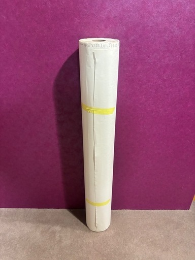 壁紙　サンゲツ　アウトレット品　SP9745旧品番SP2839　 20m　石目柄　白色