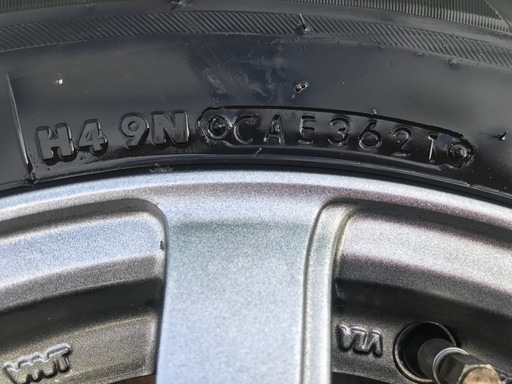 [締切]195/65/R15 4本セットホイール付きスタッドレスタイヤ