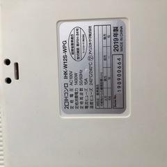 IHトッププレートの画像