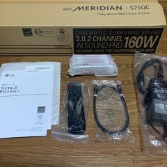 LG サウンドバー S75QC DolbyAtmos 対応の画像