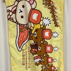 新品　リラックマ　枕カバー　枕　の画像