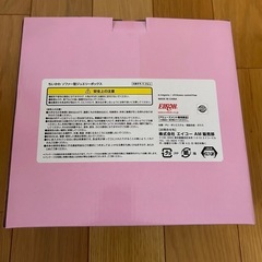 新品☆ジュエリーBOXの画像