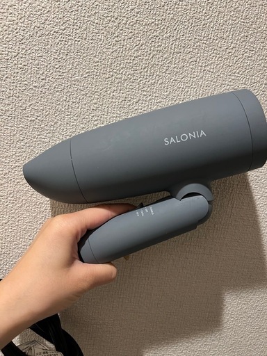 取引中サロニア　ヘアドライヤー
