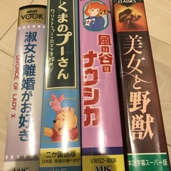 ビデオVHS　映画　４本　