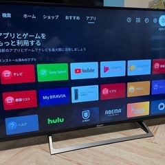 SONY BRAVIA X8000E KJ-49X8000E アンドロイドTV