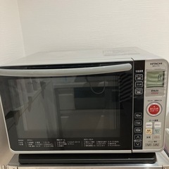 日立オーブンレンジ