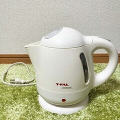 【値下げ】ティファールの電気ケトル