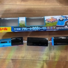 プラレール　流線形トーマス