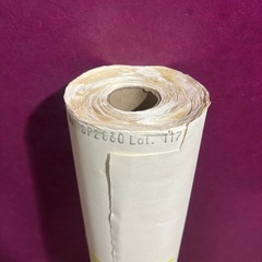 壁紙　サンゲツ アウトレット品　レア廃盤品 SP2830  15m
　石目柄　白色の画像