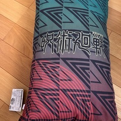 新品☆呪術廻戦クッションの画像