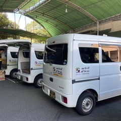 《南さつま市》軽貨物は稼げる‼︎日給2万以上可能‼︎/未経験OK/車両貸出OK/人気求人‼︎/新エリア追加/若手が活躍してるOFAグループ！🚚✨の画像