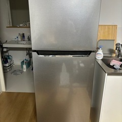決まりました。
