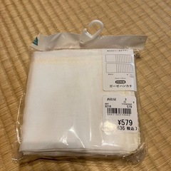 未開封　西松屋　ガーゼハンカチ20枚