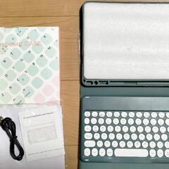 新品*キーボードケース