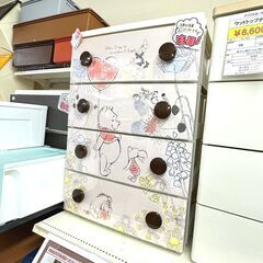 1/24アイリスオーヤマ/IRIS OHYAMA チェスト CH...