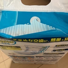 ms'one 男性用尿取りパッド⑨代理出品の画像