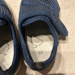 【キッズスニーカー】無印良品13.0の画像