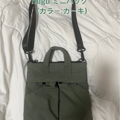 nuguミニバッグ