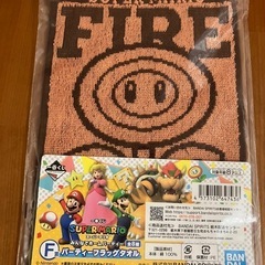スーパーマリオ  一番くじ  E賞　サンドイッチメーカー  F賞　フラッグタオルの画像