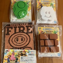 スーパーマリオ  一番くじ  E賞　サンドイッチメーカー  F賞...