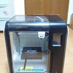 定価7万円！ 3Dプリンター adventurer3