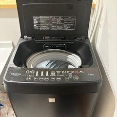 決まりました。