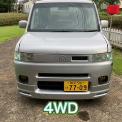 ザッツ 4WD 車検令和8年6月迄 機関良好 乗って帰れますの画像