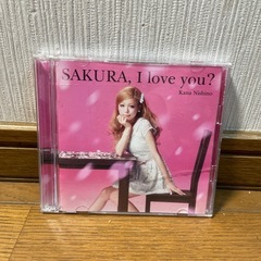 【お値下可能】西野カナCD・DVD